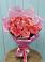 Букет 15 Розовых роз Равель в Балахне