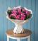 Букет цветов из: Розы в Балахне