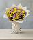 Букет цветов из: Хризантемы в Балахне
